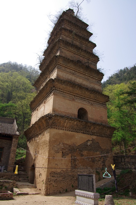 这个日期选择的出处其实正隐藏于西安郊外终南山南五台塔寺沟中的圣寿